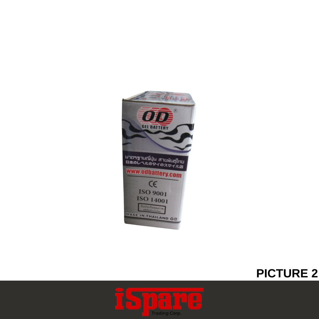 OD Battery 12N5L