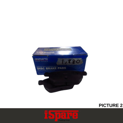 AKEBONO, TOYOTA COROLLA ALTIS 1.6 2.0 2008-21 FRT BRAKE PADS