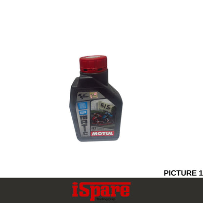 Havoline+ Brake Clutch Fluid 250ml
