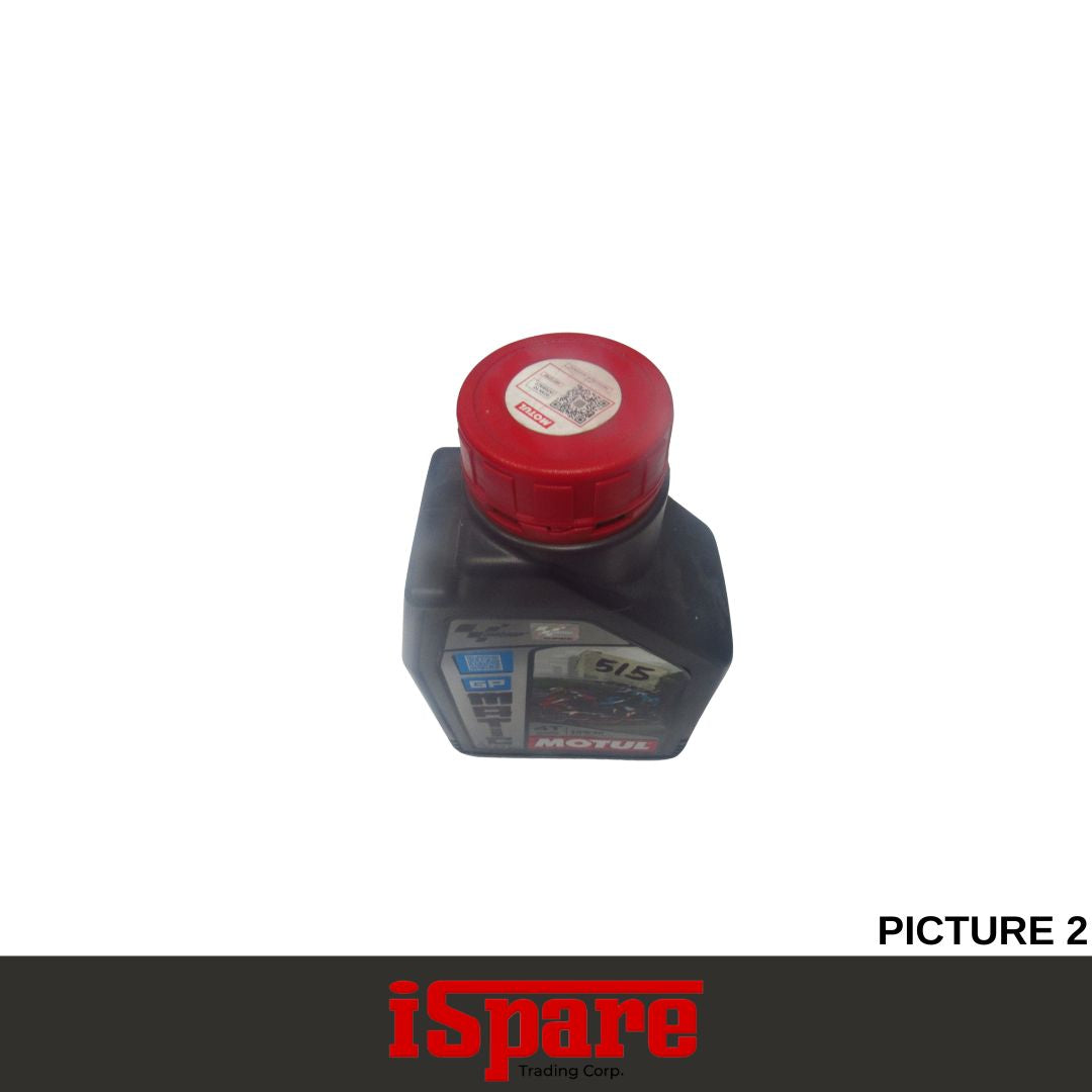 Havoline+ Brake Clutch Fluid 250ml