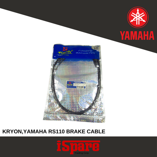 KYRON,YAMAHA RS 110 BRAKE CABLE
