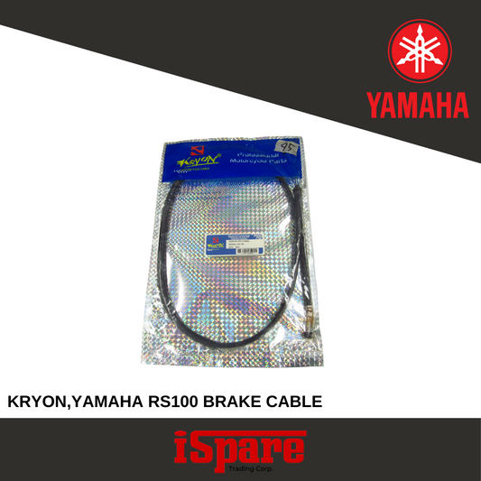 KYRON,YAMAHA RS 100 BRAKE CABLE