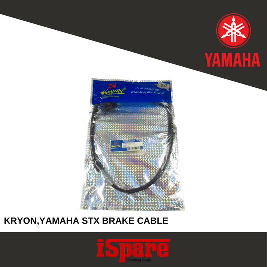 KYRON,YAMAHA STX BRAKE CABLE