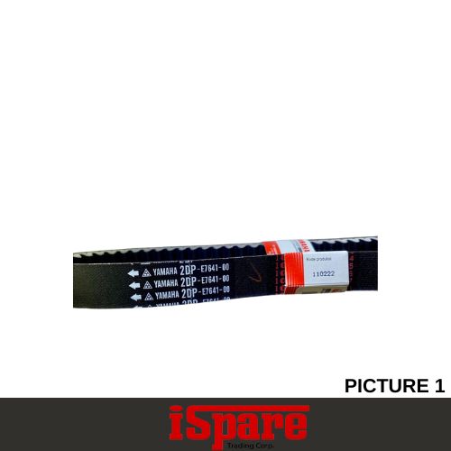CMR6 2PH-E7641 MIO I 125 V-BELT