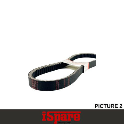 CMR7 2DP-E7641 NMAX V-BELT