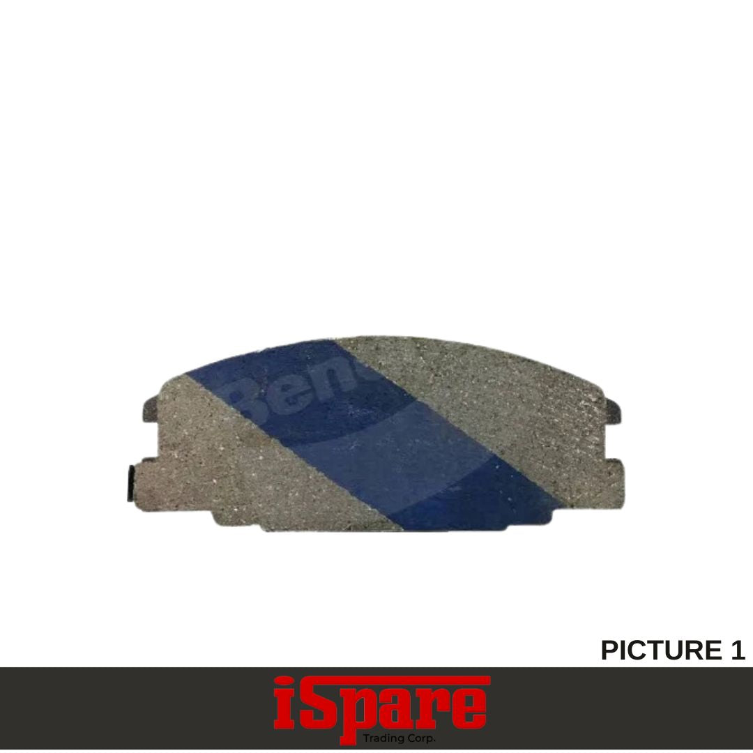Brake Pad (8-97164183-0) IZUZU Crosswind