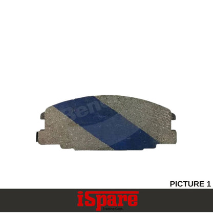 Brake Pad (8-97164183-0) IZUZU Crosswind