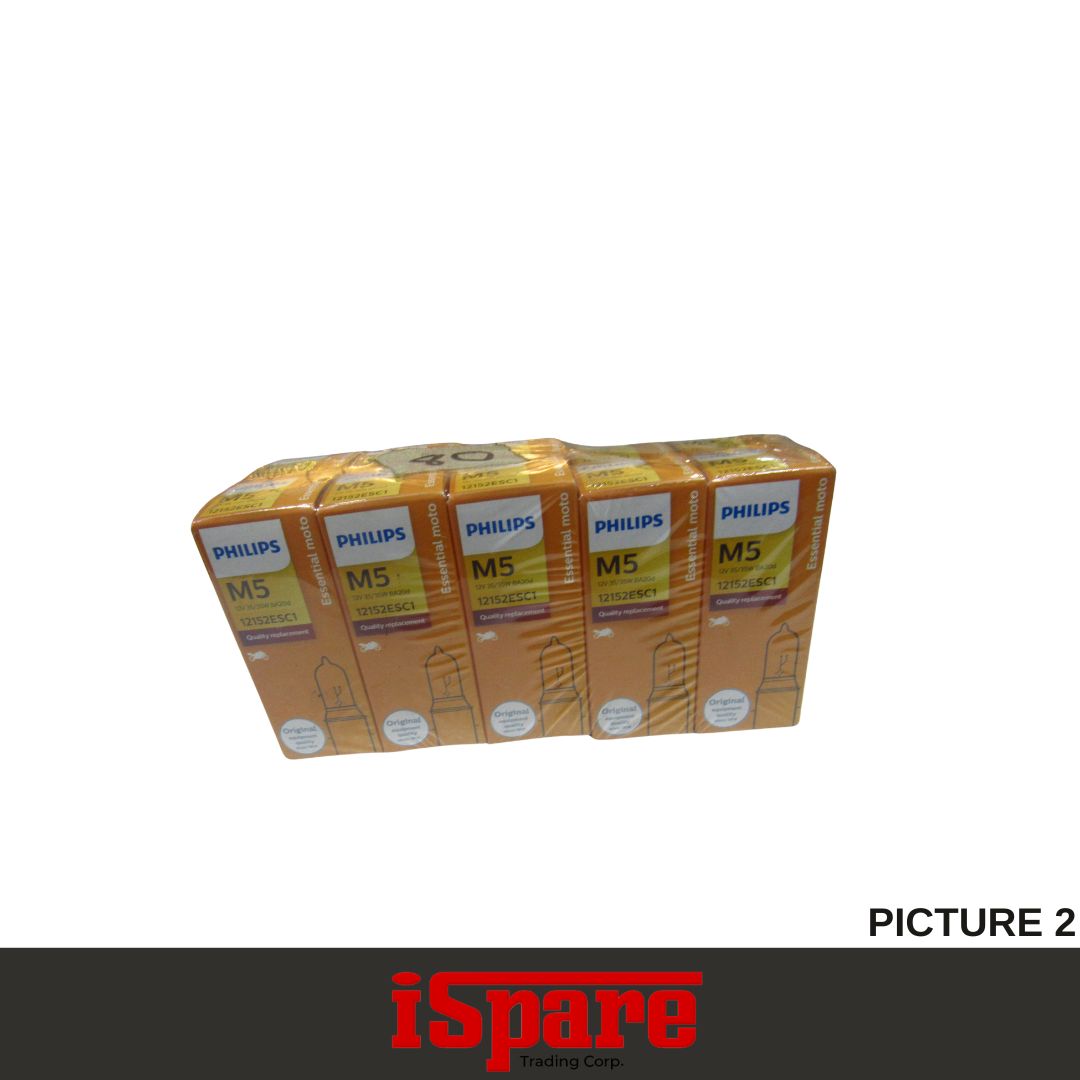 MC BULB-PHILIPS-PHB07 (12152ES) BS20D CLEAR-12V 35/35W HS1 (X 10)