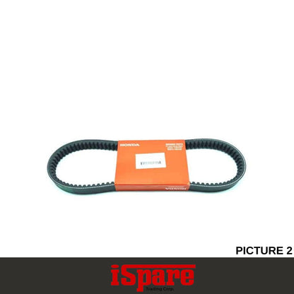 CMR5 5TL-E7641-01 MIO SPORTY V-BELT