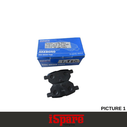 AKEBONO, TOYOTA COROLLA, ALTIS 1.6 2.0 08-21 RR Brake Pads