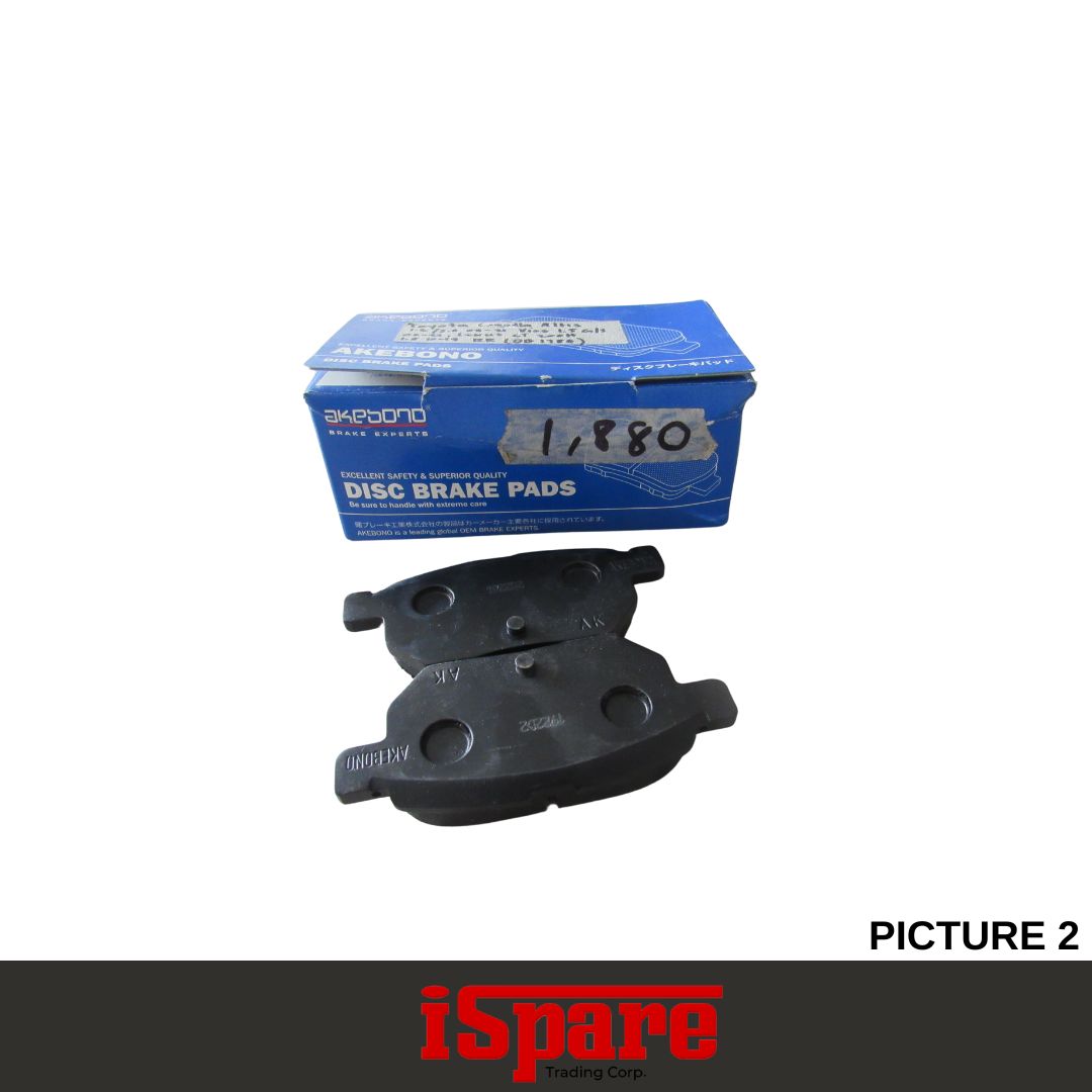 AKEBONO, TOYOTA COROLLA, ALTIS 1.6 2.0 08-21 RR Brake Pads
