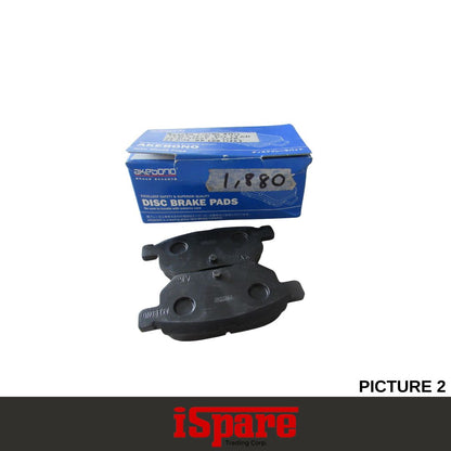AKEBONO, TOYOTA COROLLA, ALTIS 1.6 2.0 08-21 RR Brake Pads