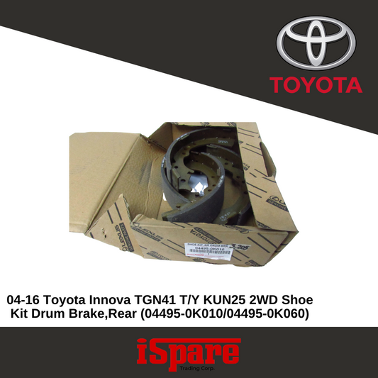 Brake Shoe Rr (04495-0K010)TOYOTA Innova