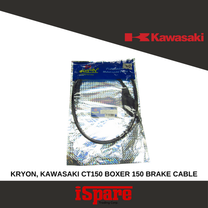 KRYON, KAWASAKI CT150 BOXER 150 BRAKE CABLE