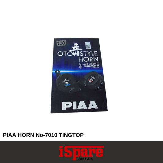 PIAA HORN No-7010 TINGTOP