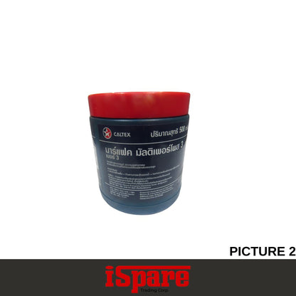 Caltex Havoline Multitask Marfak Grease 500g